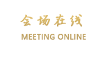 惠州惠东万科双月湾艾丽豪斯度假公寓